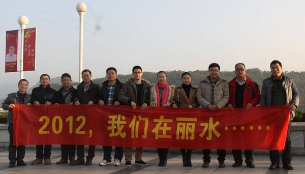 余传涨赴龙泉团市委挂职一年归来