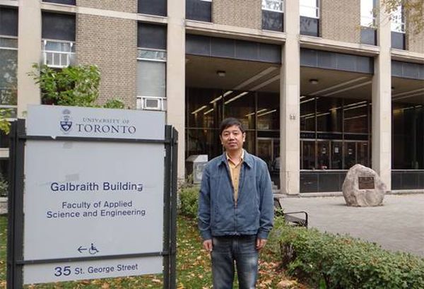土木系教师陈伯明赴加拿大多伦多大学游学归来