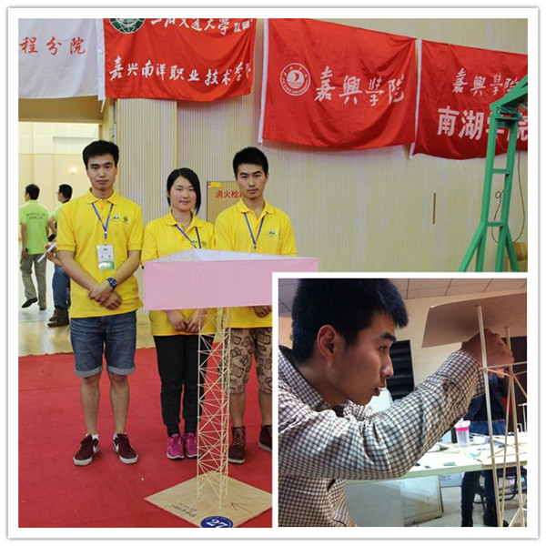 记2014年国家奖学金获得者朱昱豪